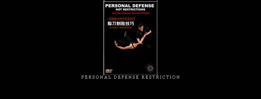 PERSONAL DEFENSE RESTRICTION taking at Whatstudy.com